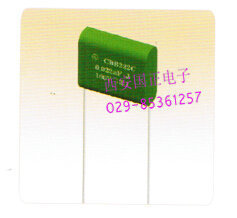 (国正）CBB222C-1600V 472 金属化聚丙烯电容器 拍时请询价