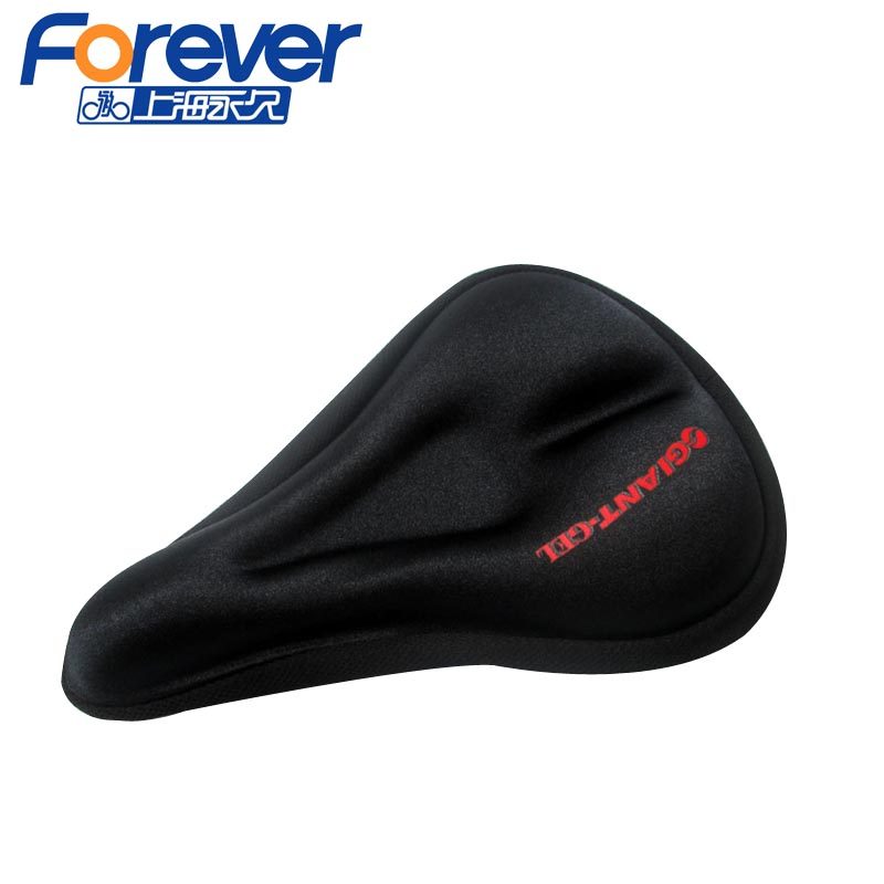 Selle de vélo - Ref 2349598 Image 1