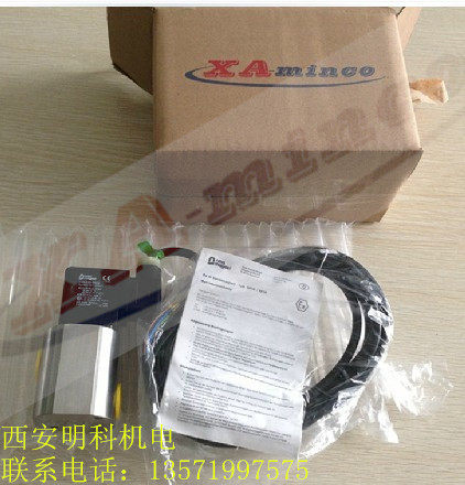 天然气CNG加气站加气机电磁阀3045通用型