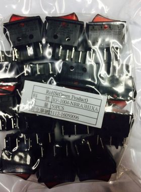RF-1004 荣丰开关 带灯红色 6脚 双刀双掷船型开关 250V 16A 原装
