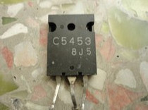 进口拆机大功率管2SC5453  C5453  质量保证