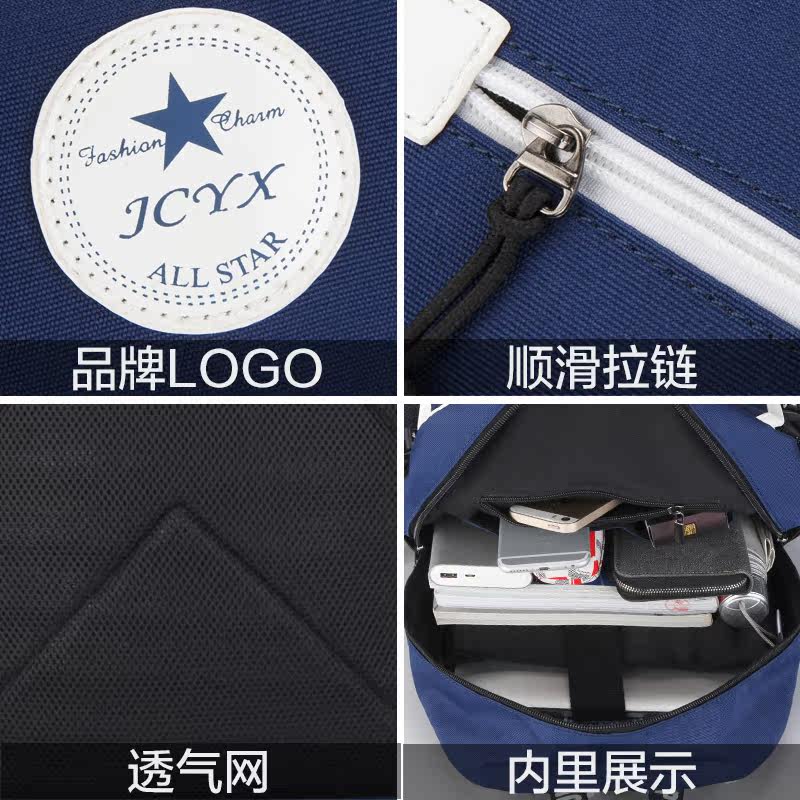 Sac pour homme - Ref 53873 Image 4