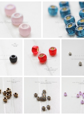 DIY配件日本进口米珠MIYUKI御幸米珠6/0号4mm常规米珠(6M3)