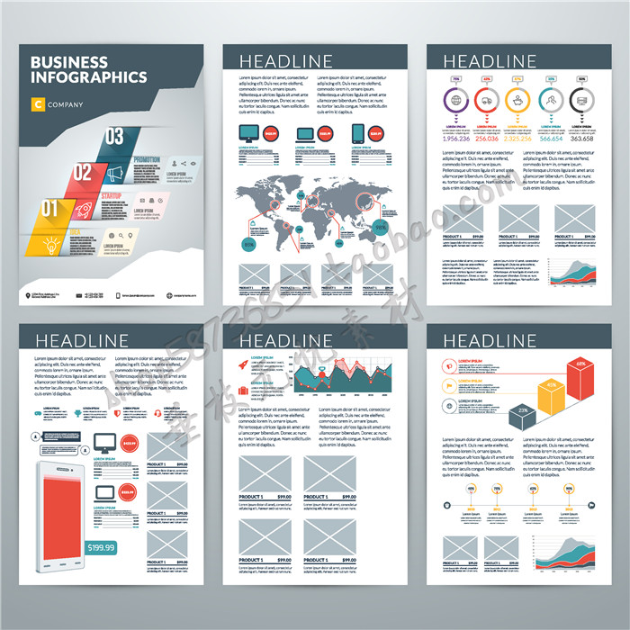 A1779矢量商务风格传单宣传画册图标模板 AI设计素材