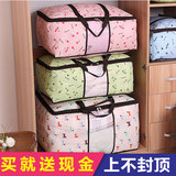 Réchauffeur USB pour les mains - Ref 416798 Image 26