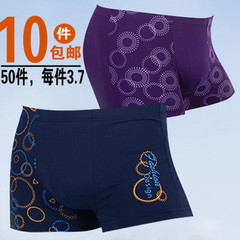 Corset sexy en polyester - Ref 672108 Image 11