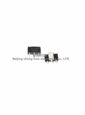 2DB1188Q-13 2DB1188 SOT89 P23Q PNP DIODES 美台进口原装现货
