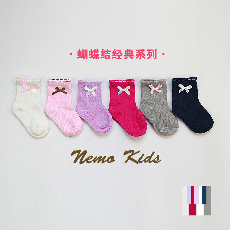 Chaussettes enfant - Ref 2107139 Image 1
