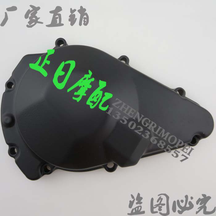 摩托车配件 正日摩配75A 78A 79A发动机边盖 磁电机盖 触发盖
