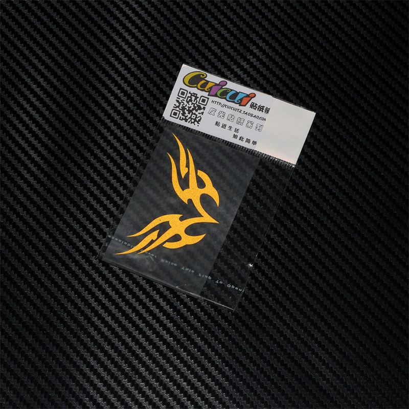 Déco pour vélo CUICUI - Ref 2277505 Image 1