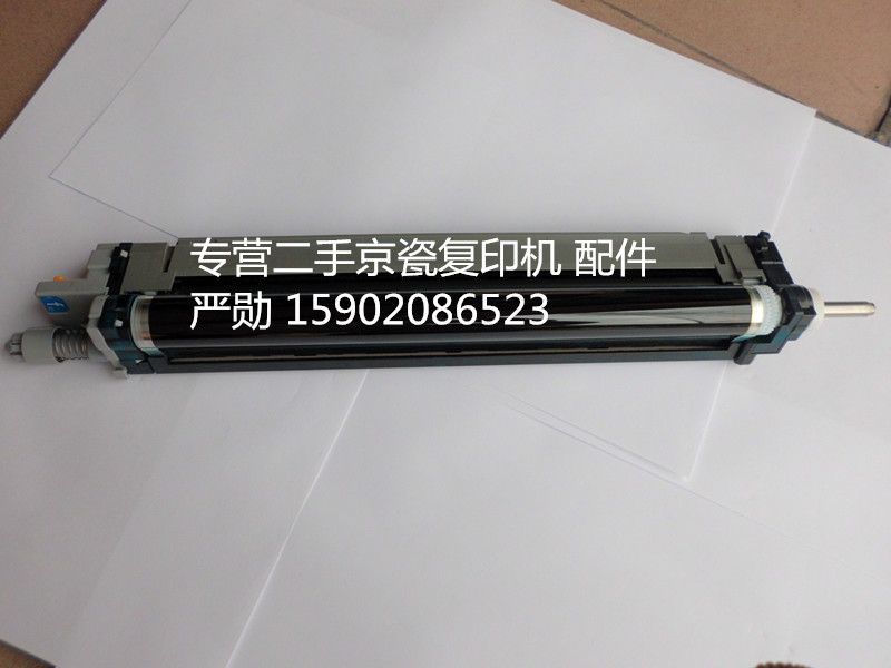 京瓷套鼓京瓷8520优惠