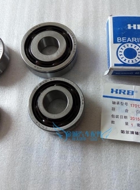 长城C20RC30M2M4酷熊炫丽凌傲变速箱轴承一二轴轴承前后轴承手动