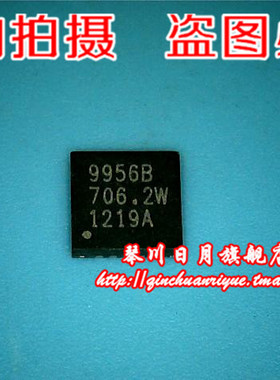 【小猪本本】OZ9956B全新现货 直接拍 火速发货!!!