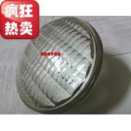 DWE120V650W 四眼观众灯泡120V650W 观众泡 KTV 舞台灯 PAR36灯泡