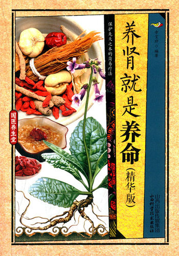 小开本
