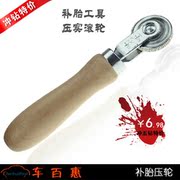 Kit de réparation vélo - Ref 2314144 Image 7