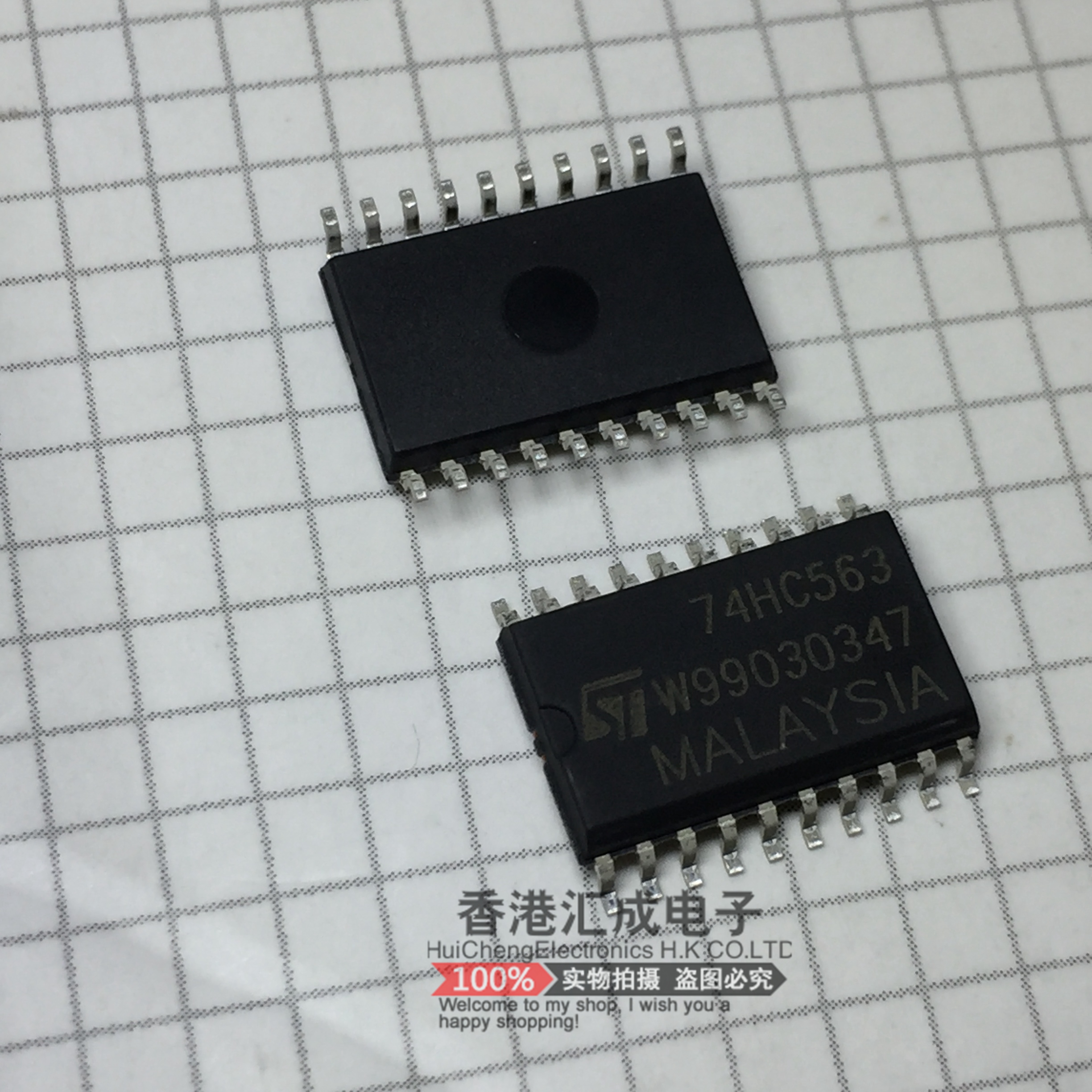 M74HC563RM13TR M74HC563RM M74HC563 SOP20 全新原装