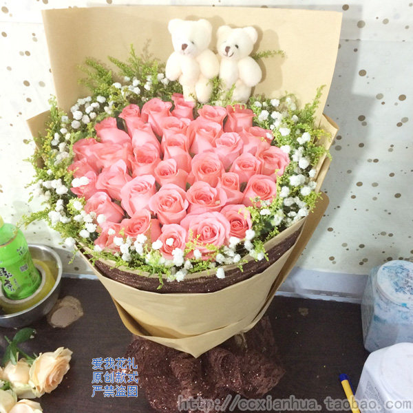 长春送花 吉林送花 33朵粉玫瑰花束 2小熊 吉林鲜花店 长春花店