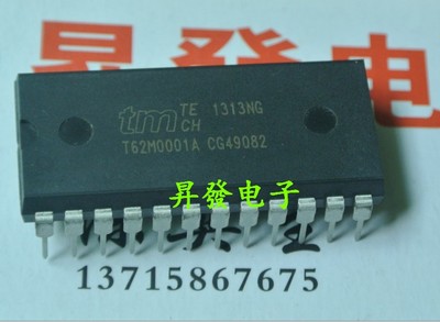 〖昇發电子〗功放混响IC T62M0001A DIP