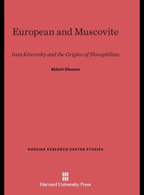 【预售】European and Muscovite
