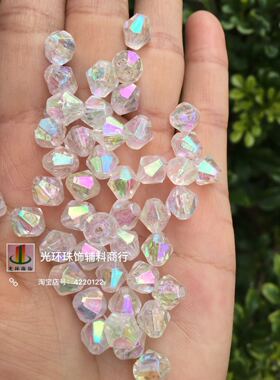 高亮度棱形多色彩珠