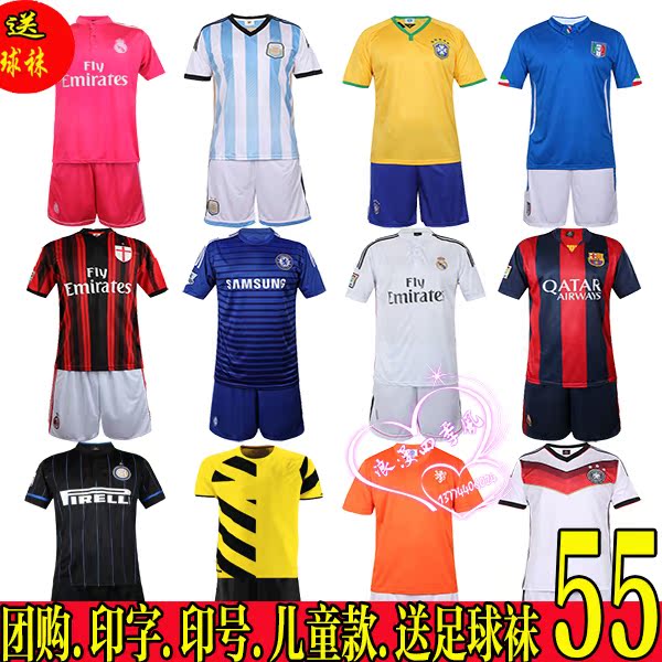 Gants de football - Ref 2594321 Image 8
