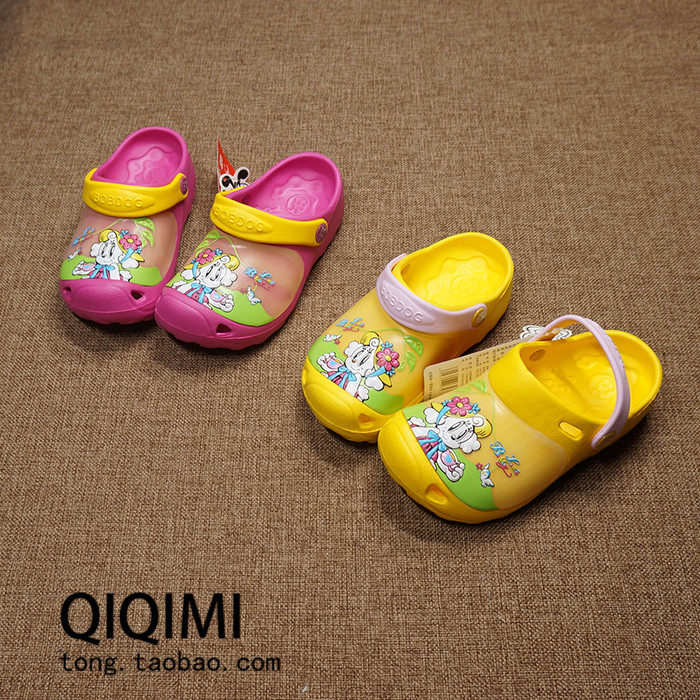 Pantoufles enfants en autre BOBDOG pour été - semelle EVA - Ref 1035126 Image 1