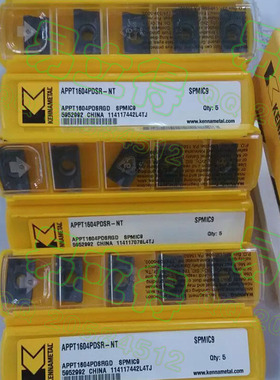 美国肯纳铣削刀片 数控刀片  刀粒APPT1604PDSR-NT 1604刀片