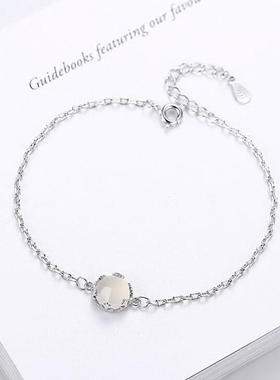 S925银猫眼石手链女简约手环饰品