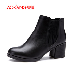 Aokang Chelsea boots shoes leather elastic belt of England 2015 fall/winter new products round warm short boot women