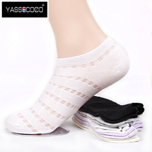 Chaussettes - collants 716-6 - Ref 756586 Image 10