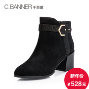 C.BANNER/for thousands of new 2015 winter cashmere leather/leather and velvet lining short boots women's boots A5614508