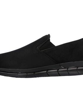Skechers/斯凯奇休闲鞋男真皮简约中口套脚透气耐磨美国直邮54012