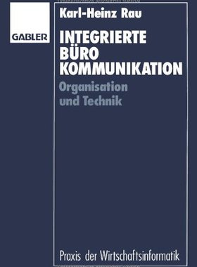 【预售】Integrierte Burokommunikation