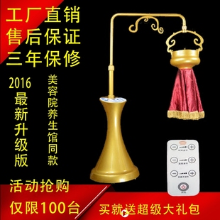 立式小蛮腰艾灸仪器美容院家庭无烟悬壶艾灸仪器具吊壶艾绒温灸仪