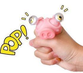 创意搞怪整人整蛊减压发泄玩具疗伤逗人猪挤眼新奇趣味挤眼猪