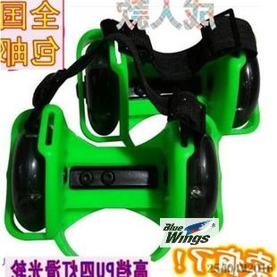 Roller Hot Wheel - Ref 2568114 Image 1