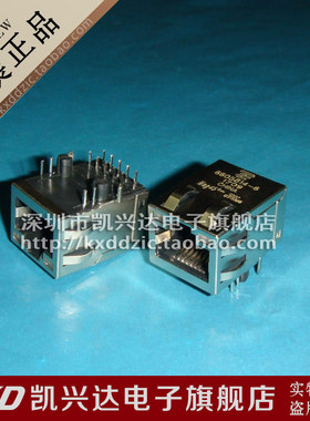 网络变压器 RJ45插座6605814-6 TECONNECT 现货库存▲品质保证