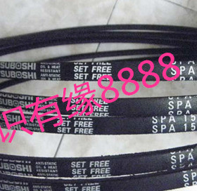 日本三星三角带 进口高速防油窄三角皮带 SPA1057/1060/1082LW