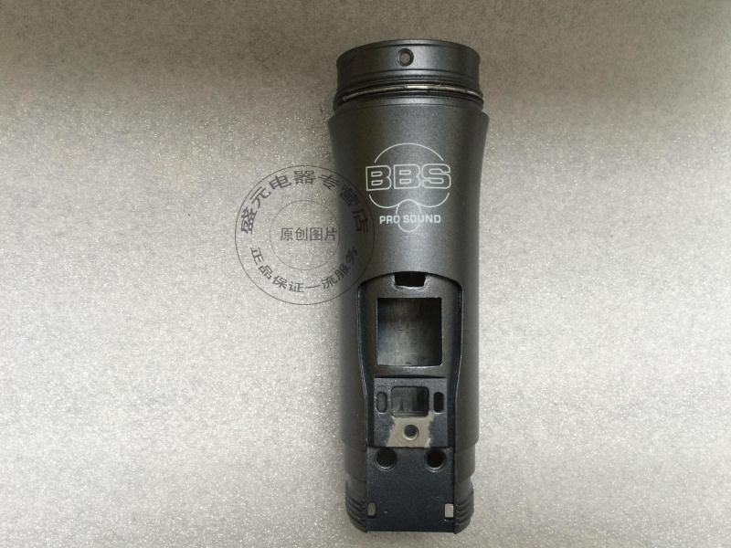 整套外壳 方便翻新