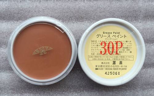 日本mitsuyoshi遮瑕膏 戏曲油彩膏 30p 暗影色