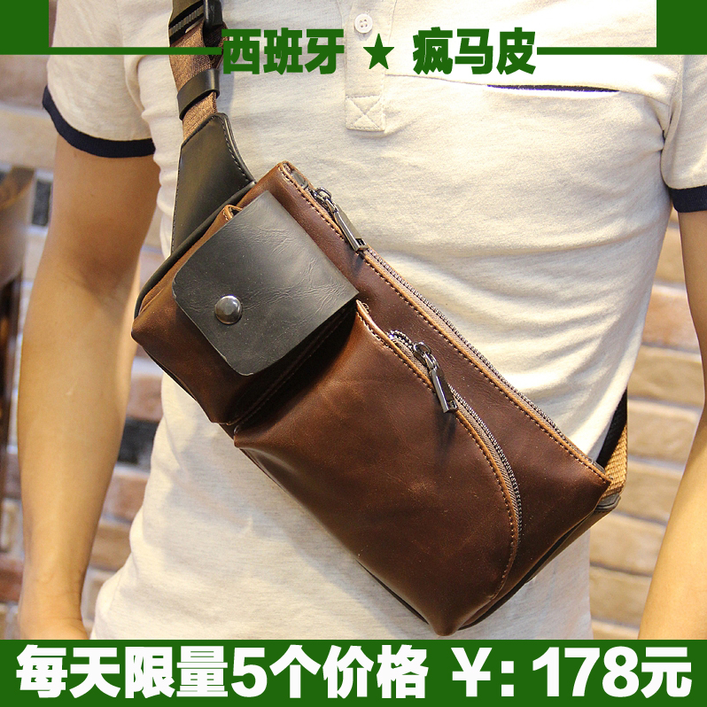Sac homme - Ref 51928 Image 1