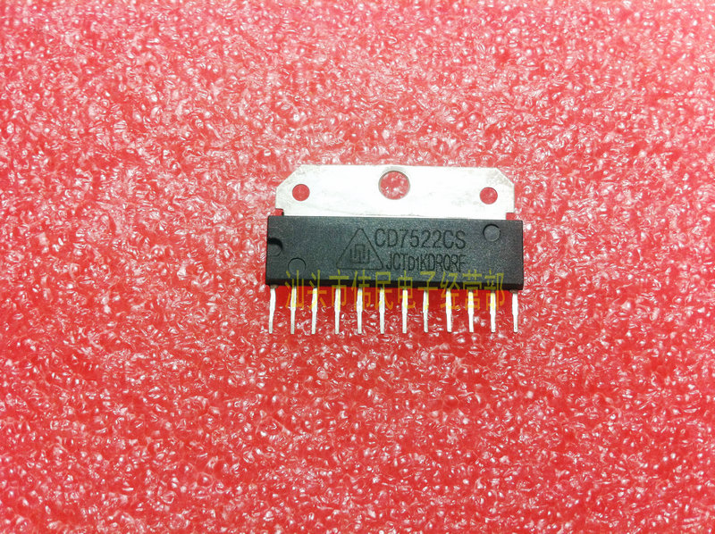 【伟民】CD7522CS UTC7522 AN7522N 25-29寸组装机伴音功放芯片