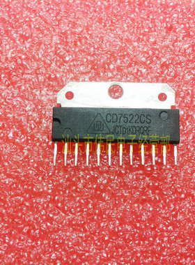 【伟民】CD7522CS UTC7522 AN7522N 25-29寸组装机伴音功放芯片