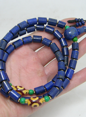 特价天然青金石手链天珠挂件散珠