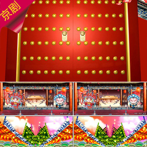 京剧传承 配乐成品 京剧武术 戏曲舞台 国粹 晚会演出 视频素材