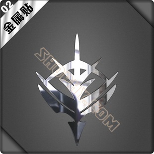 机动战士高达Gundam吉恩金属贴动漫周边手机自行车汽车贴纸02