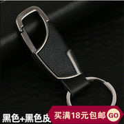 Lampe USB - Ref 380938 Image 11