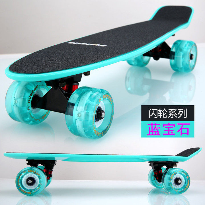 Skateboard pour homme femme enfant OTHER   - Ref 2594621 Image 1
