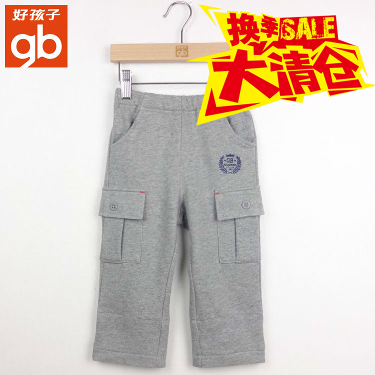 Pantalon garcon GOODBABY 12340A0705-0 - Ref 2055210 Image 1